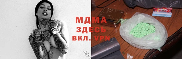 твердый Алзамай