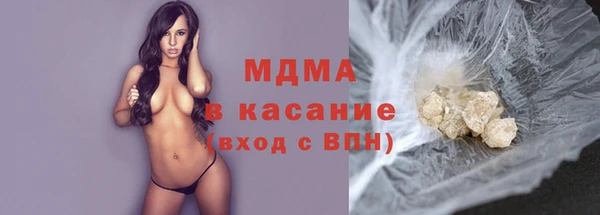 эйфоретик Дмитровск