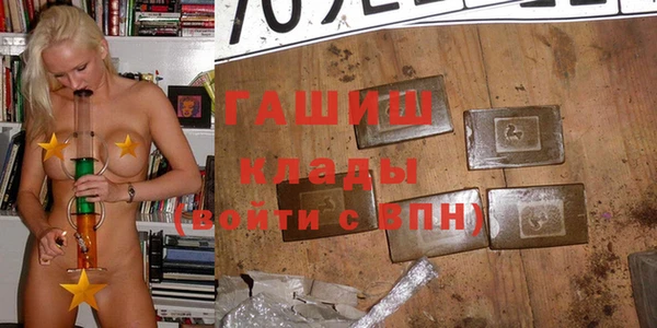 твердый Алзамай