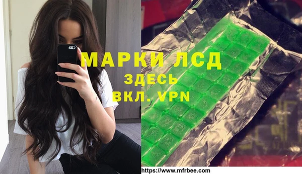 скорость Алексин