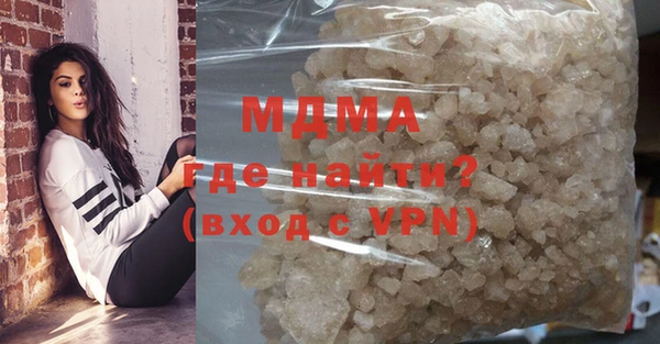 скорость Алексин