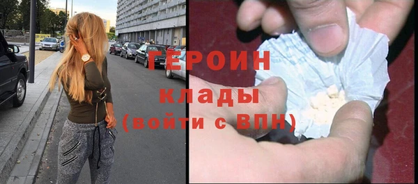 COCAINE Иннополис