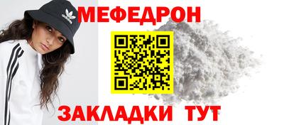 каннабис Ликино-Дулёво
