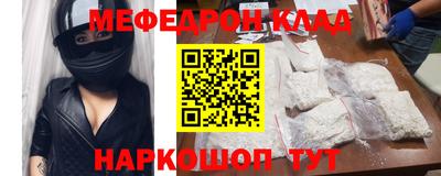 кокс Ливны