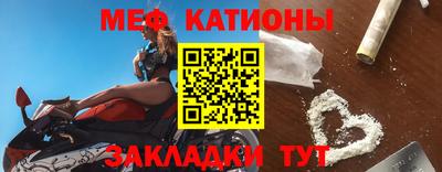 каннабис Ликино-Дулёво
