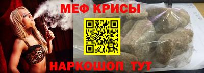 мдма Лесосибирск