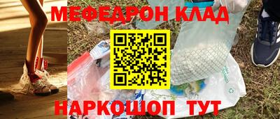 каннабис Ликино-Дулёво