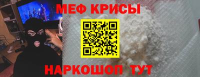 каннабис Ликино-Дулёво