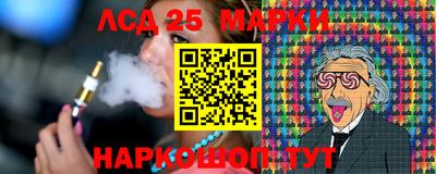 мдма Лесосибирск