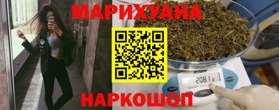 мдма Лесосибирск