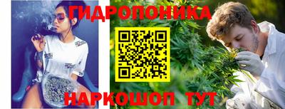 мдма Лесосибирск