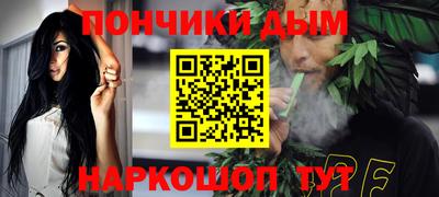 мдма Лесосибирск