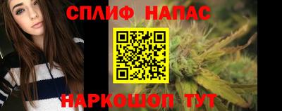 кокс Ливны