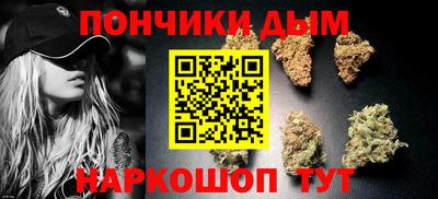 кокс Ливны