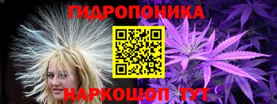 мдма Лесосибирск