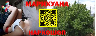 мдма Лесосибирск