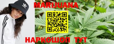 мдма Лесосибирск