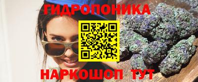 мдма Лесосибирск