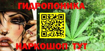 мдма Лесосибирск