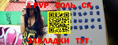 каннабис Ликино-Дулёво