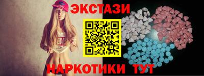 каннабис Ликино-Дулёво