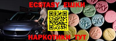 кокс Ливны
