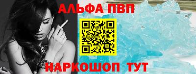 кокс Ливны