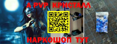мдма Лесосибирск