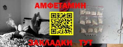 кокс Ливны