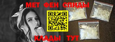 кокс Ливны