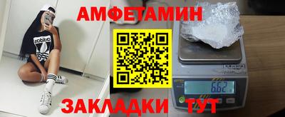 кокс Ливны