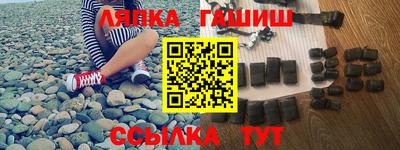 кокс Ливны