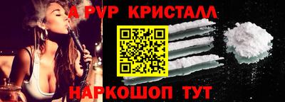 кокс Ливны