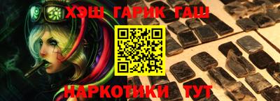 кокс Ливны