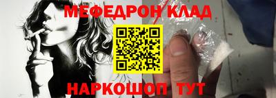 кокс Ливны