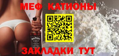 кокс Ливны