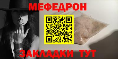 каннабис Ликино-Дулёво