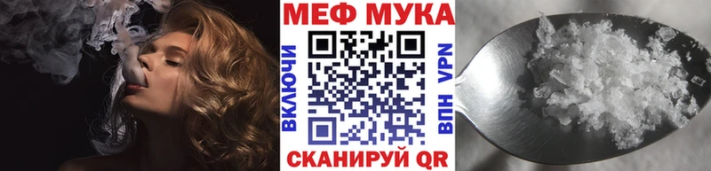 МЯУ-МЯУ мяу мяу Кинель