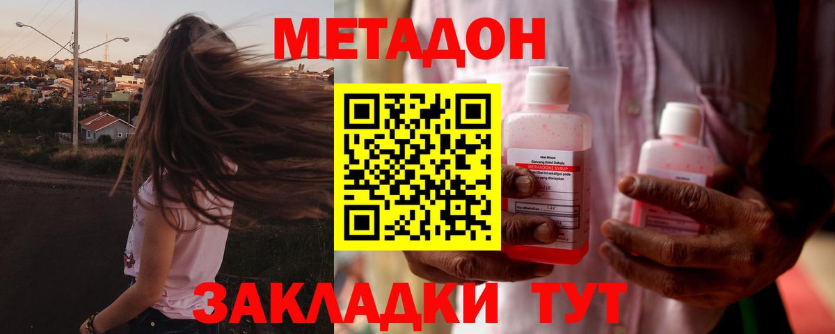 Псилоцибиновые грибы Кинель